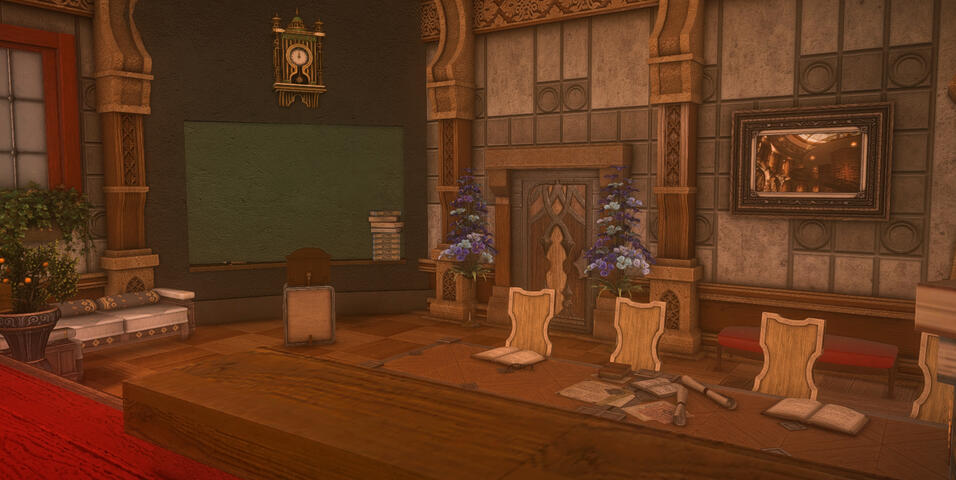 Room #5