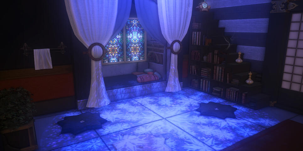 Room #4